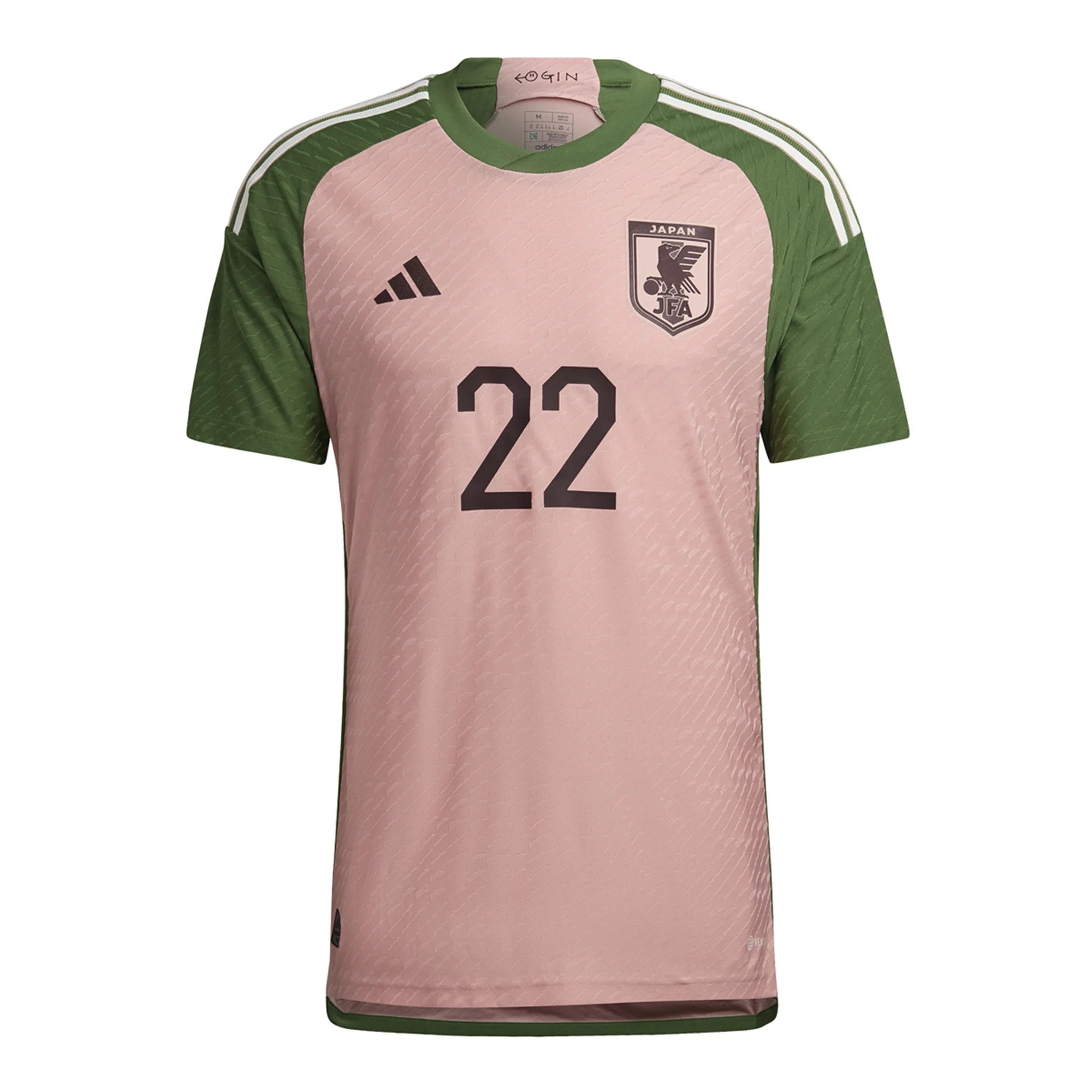 Adidas Japan National Team 2022/23 Home Jersey